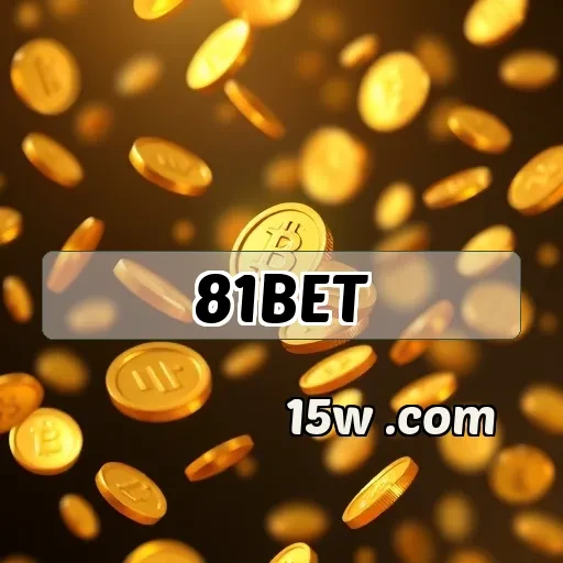 81bet Arcade: Diversão e Emoção Em Cada Clique